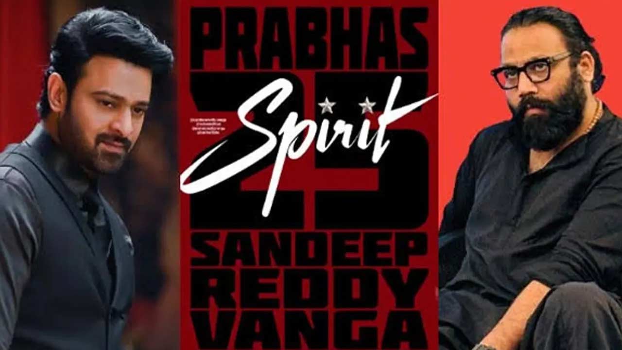 Spirit: ‘స్పిరిట్’ సినిమాలో కబీర్ సింగ్ హీరో..?