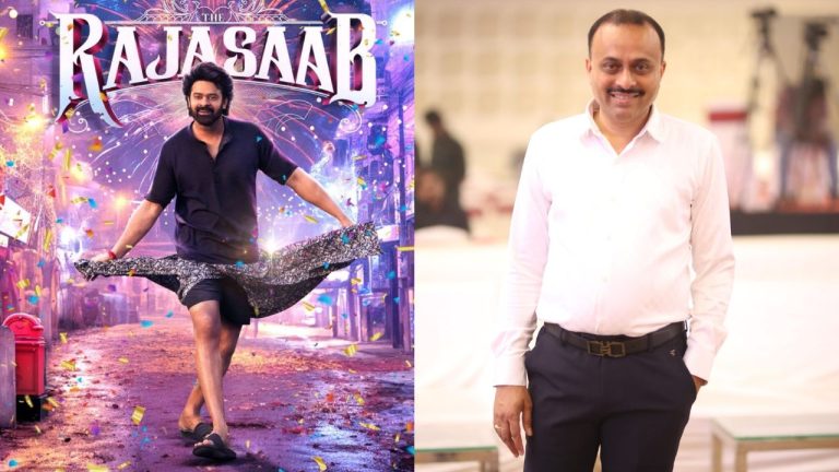 The Rajasaab : రెబల్ స్టార్ ‘రాజాసాబ్’ రిలీజ్ వాయిదా.. ఎక్స్ ఖాతాలో నిర్మాత సంచలన పోస్ట్