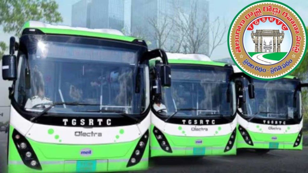 Tgsrtc Recruitment 2026