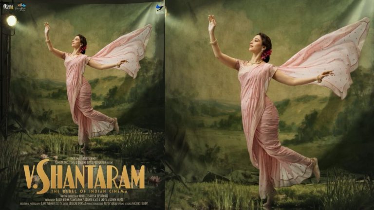 Tamannaah Bhatia : శాంతారామ్ బయోపిక్‌లో తమన్నా ‘ఫస్ట్ లుక్’ అదుర్స్ !