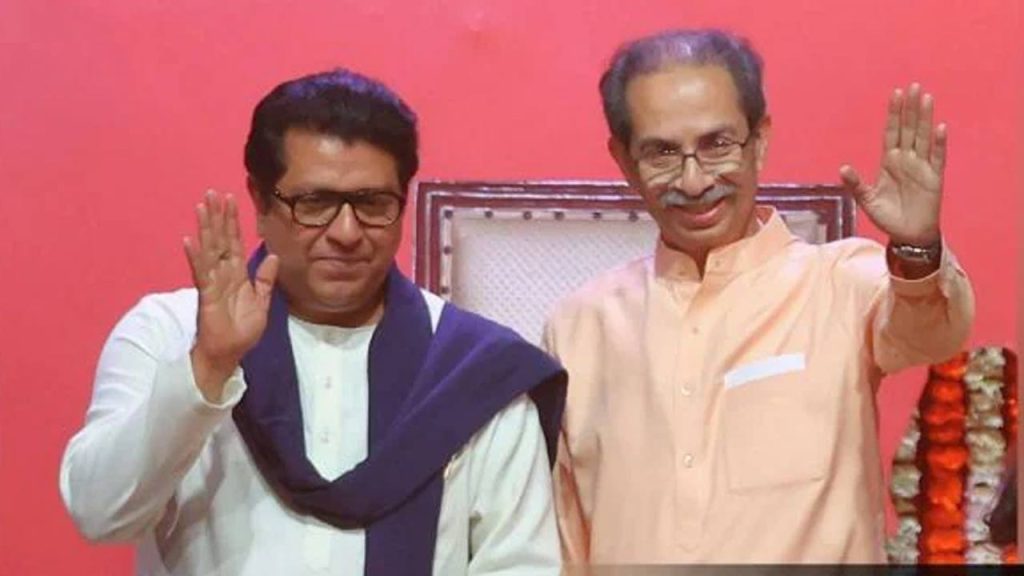 Thackeray Brothers