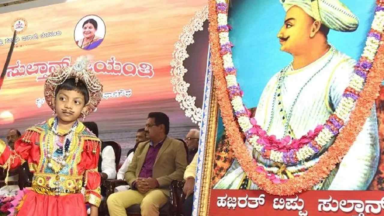 Karnataka: కర్ణాటకలో మళ్లీ ‘టిప్పు’ వివాదం.. ‘‘బిన్ లాడెన్‌ జయంతి’’ జరపాలంటూ బీజేపీ ఫైర్..