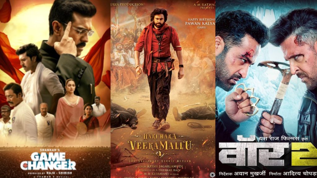 Tollywood 2025, Ram Charan, Ntr, Pawankalyan