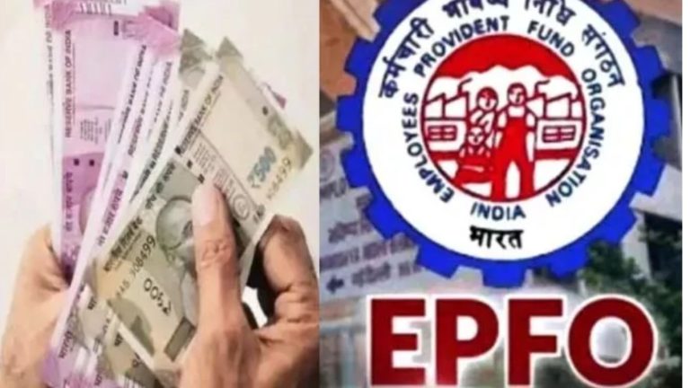 EPFO 3.O: ఖాతాదారులకు గుడ్ న్యూస్.. కొత్త ఏడాది నుంచి ఏటీఎమ్ నుంచి ఫీఎఫ్..