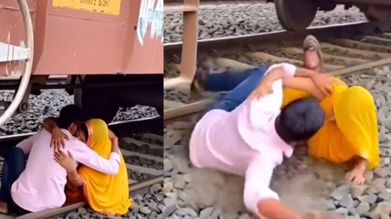 Romance on Railway Track: అది రైల్వే ట్రాకా లేక ఓయో రూమ్ అనుకున్నారా.. అటు ఇటైతే.. ప్రాణాలే..
