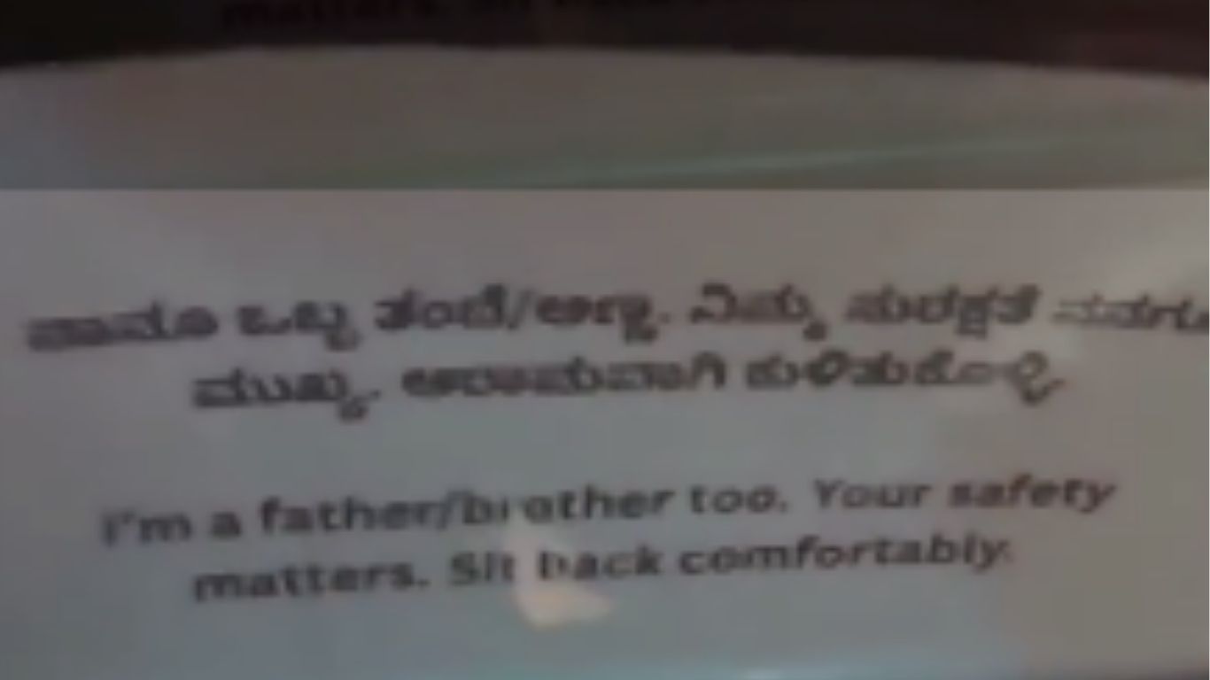 bengaluru auto driver wins hearts with midnight safety message to woman passenger