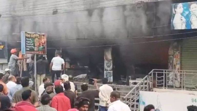Fire Accident: గుడివాడలో భారీ అగ్ని ప్రమాదం.. కోట్ల రూపాయల ఆస్తి నష్టం