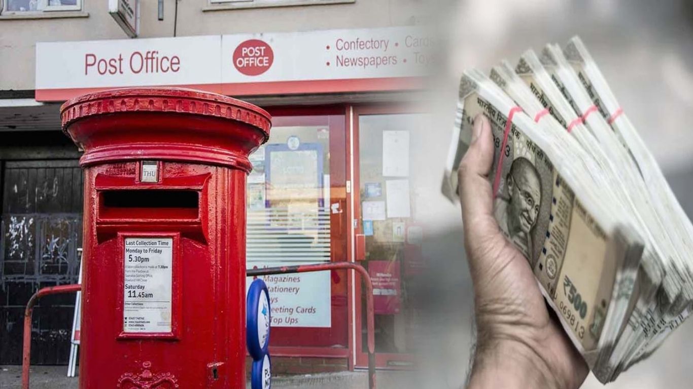 Post Office PPF Scheme: పోస్ట్ ఆఫీస్ లో అద్భుతమైన పథకం.. రూ. 12,500 డిపాజిట్ చేస్తే..