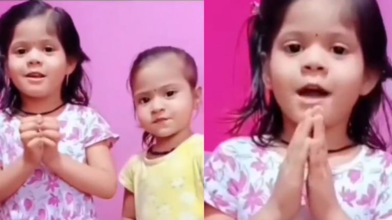 Cute Kids Conversation: నవ్వులు పూయిస్తిన్న ఇద్దరు చిన్నారుల సంభాషణ