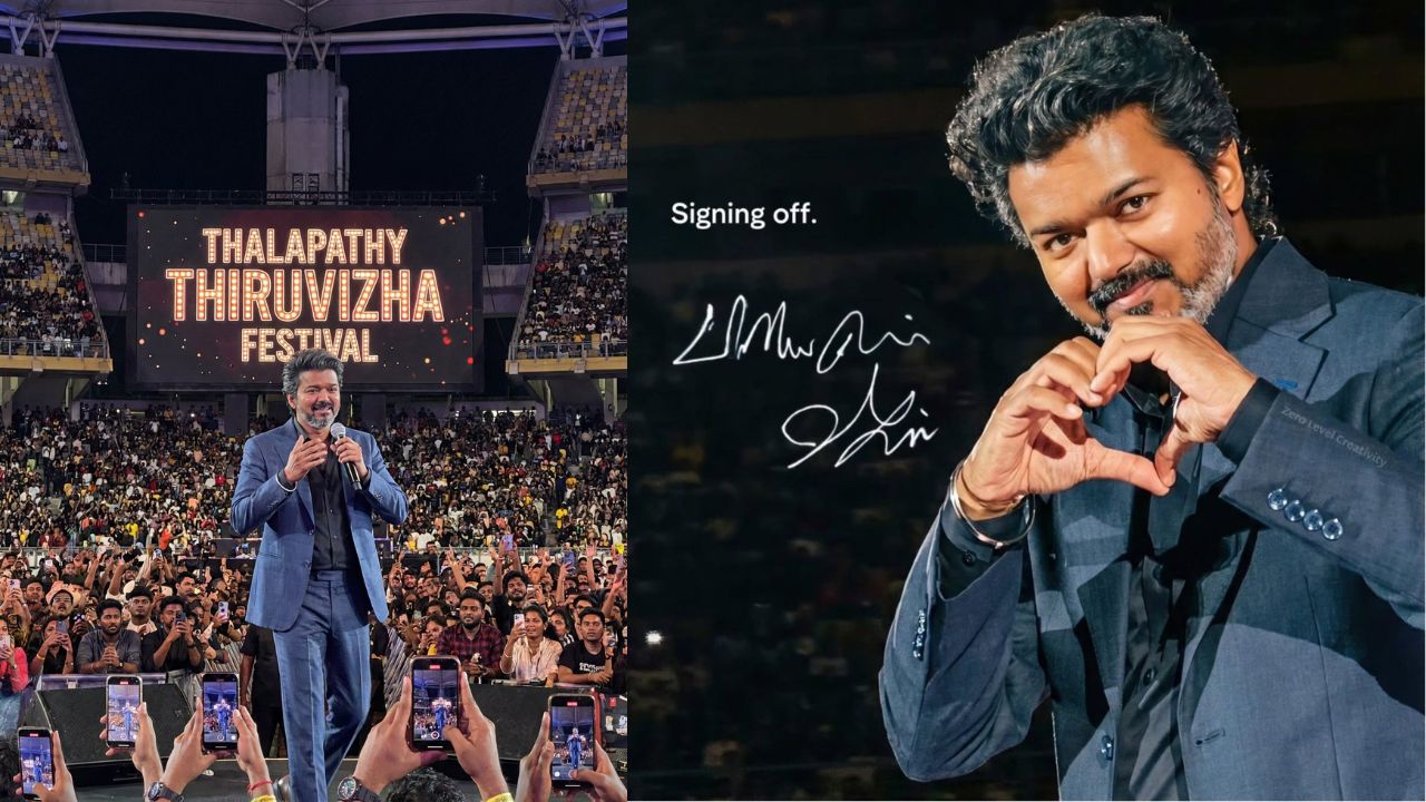 the era of star hero vijay in the film industry has come to an end he has said goodbye to movies