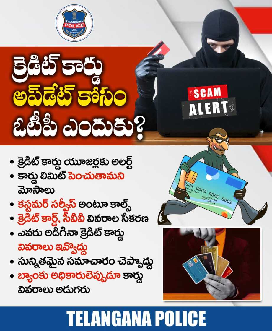 Whatsapp Image 2025 12 11 At 12.47.35 Pm(1)