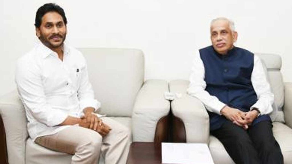 Ys Jagan Meeting With Gover
