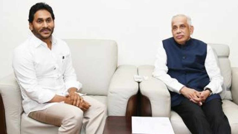 YS Jagan: గవర్నర్‌తో వైఎస్‌ జగన్‌ సమావేశం షెడ్యూల్‌ మార్పు..