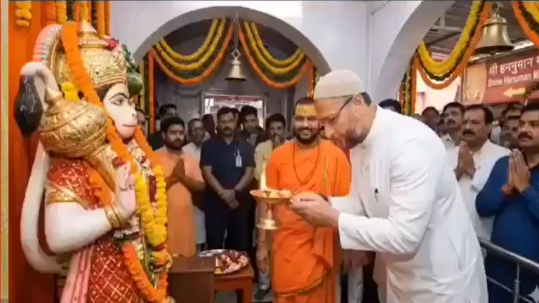 Asaduddin Owaisi: హనుమంతుడికి అసదుద్దీన్ ఒవైసీ హారతి వీడియో వైరల్.. కానీ..