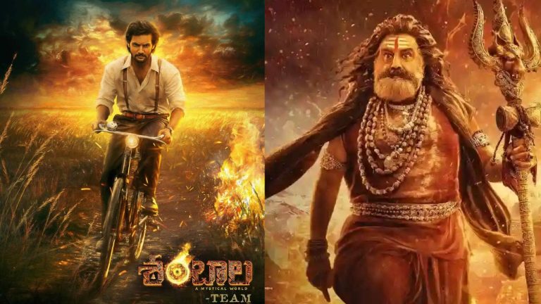 Akanda 2 :’అఖండ 2’కి అడ్డంకి.. ఆది సాయికుమార్ ‘శంబాల’కు గోల్డెన్ ఛాన్స్?
