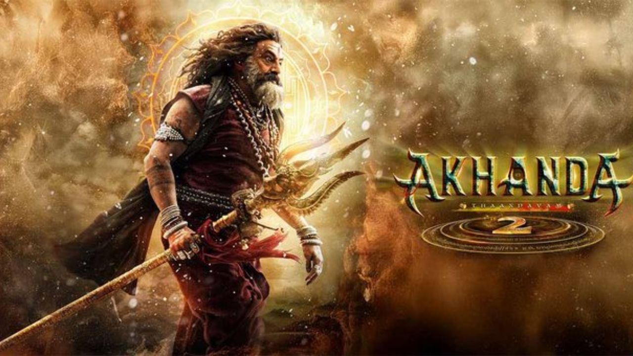 Akhanda-2 : ‘అఖండ 2’ తాండవం మొదలైంది.. గంటలోనే 18.5K టికెట్లు బుక్!
