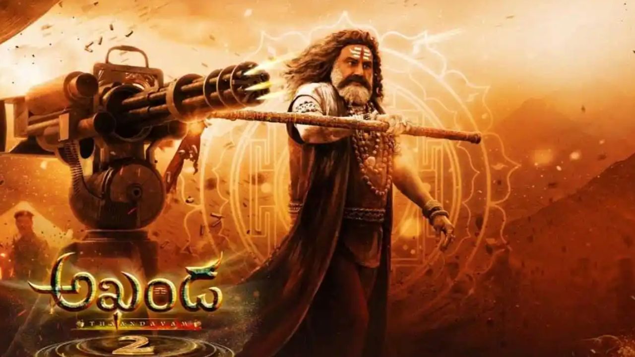 Akhanda 2 OTT : నాలుగు వారాల రూల్ ఫిక్స్.. ఓటీటీలో ‘అఖండ 2’ సందడి!