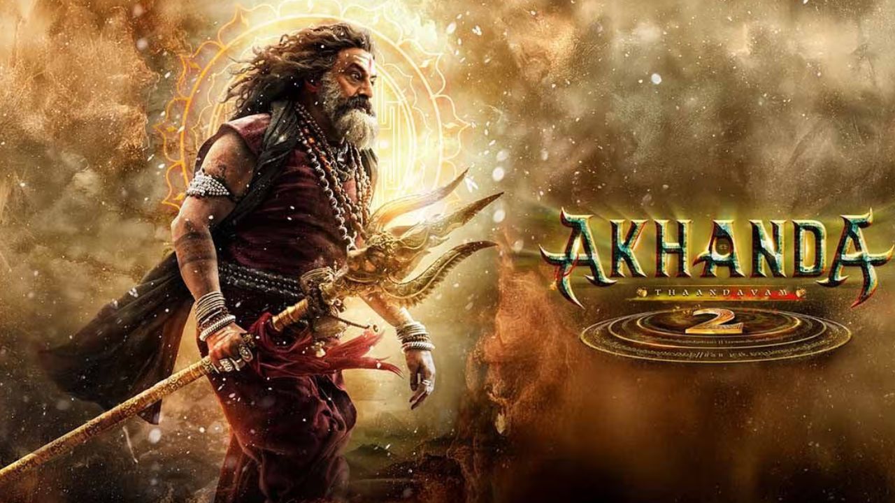 Akhanda-2 : ‘అఖండ 2’ తో మారనున్న లెక్కలు!