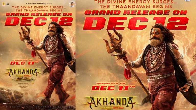 Akhanda 2 Thandavam: కలిసొచ్చిన ఆలస్యం . . రికార్డు అడ్వాన్స్ బుకింగ్స్!