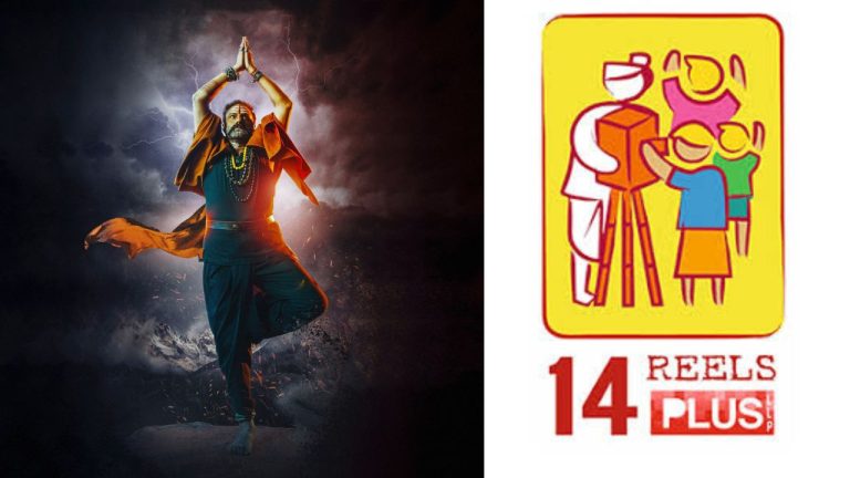 Akhanda2 Thaandavam : 14 రిల్స్ కు తీర్పు అనుకూలంగా వచ్చిన రిలీజ్ కష్టమే