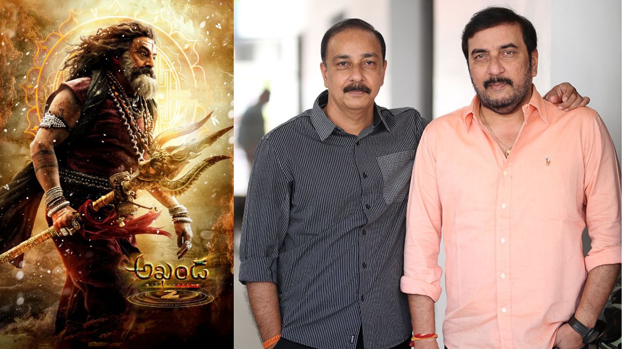 Akhanda 2 : అఖండ – 2 నిర్మాతలతో డిస్ట్రిబ్యూటర్స్ కీలక సమావేశం.. రిలీజ్ డేట్ ప్రకటించే అవకాశం