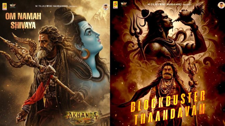 Akhanda2 : అఖండ – 2 బాలయ్య కెరీర్లోనే బిగ్గేస్ట్ ఓపెనింగ్