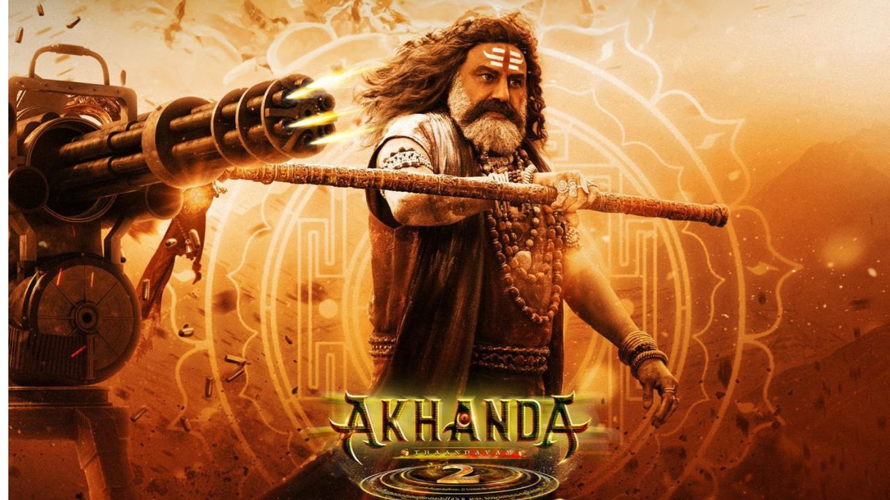 Akhanda 2: సినిమా మాత్రమే ఆగింది.. విధ్వంసం కాదు.. బాలయ్య అభిమానుల రియాక్షన్ ఏంటంటే..?