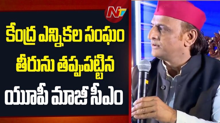 Akhilesh Yadav: బీజేపీ కోసం ఈసీ..ఓటర్లను చేర్చే బదులు తొలగిస్తుంది!