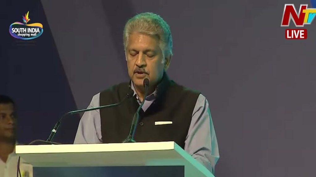 Anand Mahindra