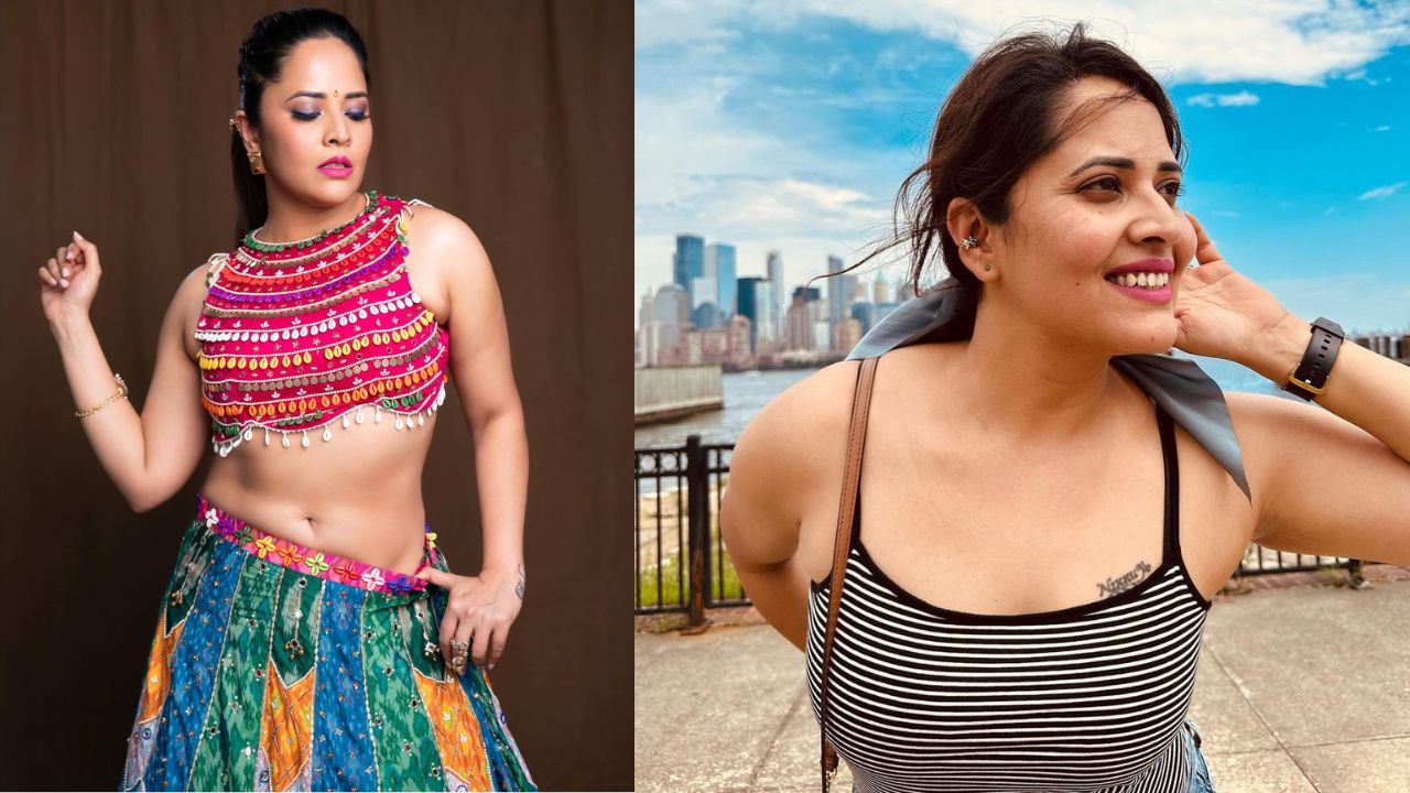 Anasuya Bhardwaj : అనసూయ అందాలు చూడాలంటే బిటెక్ లో ఫిజిక్స్ చదవాలేమో
