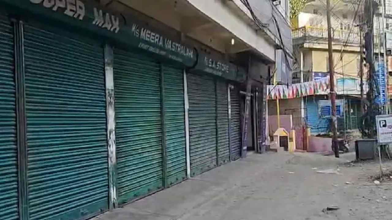 Arunachal Pradesh: అక్రమ బంగ్లాదేశీయులపై తిరగబడుతున్న అరుణాచల్ ప్రజలు..