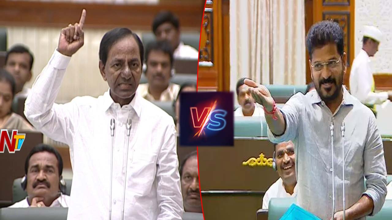 Telangana Assembly: నేటి నుంచి తెలంగాణ అసెంబ్లీ సమావేశాలు..
