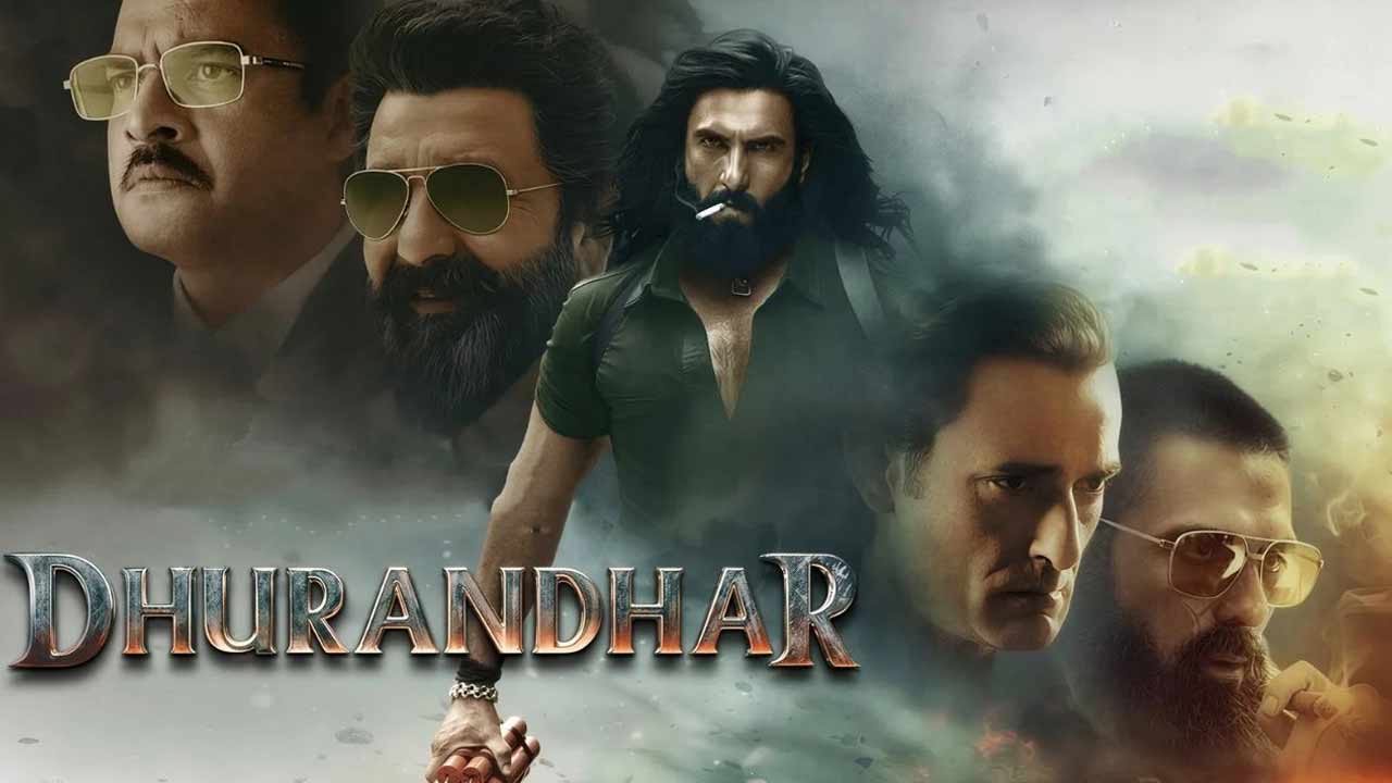 Dhurandhar Movie: పాకిస్థాన్‌ వంకర బుద్ధిని బయటపెట్టిన “ధురంధర్”..! సినిమాని బ్యాన్ చేసిన గల్ఫ్ దేశాలు..