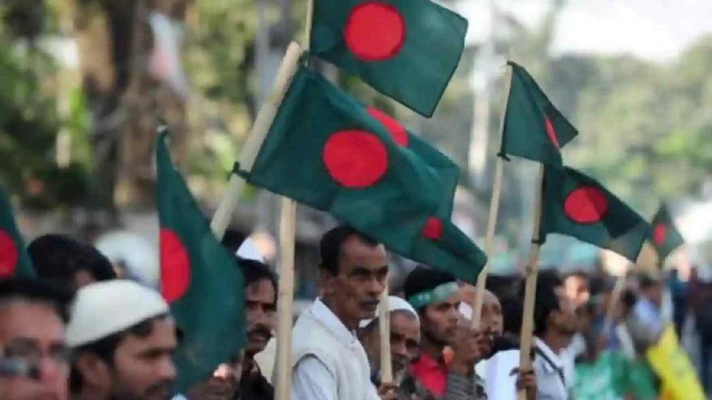 Bangladesh