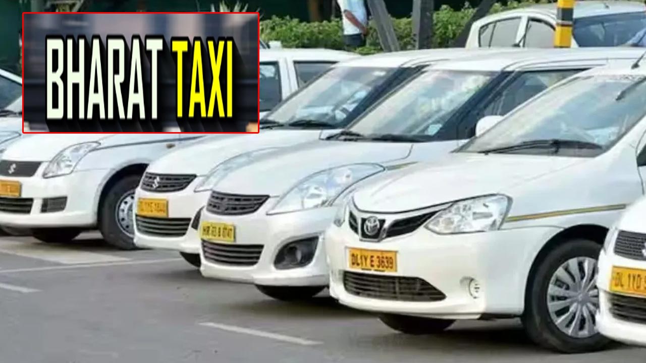 Bharat Taxi: ఓలా, ఉబర్, ర్యాపిడోలకు దీటుగా కేంద్రం చర్యలు.. జనవరి 1 నుంచి భారత్ ట్యాక్సీ!