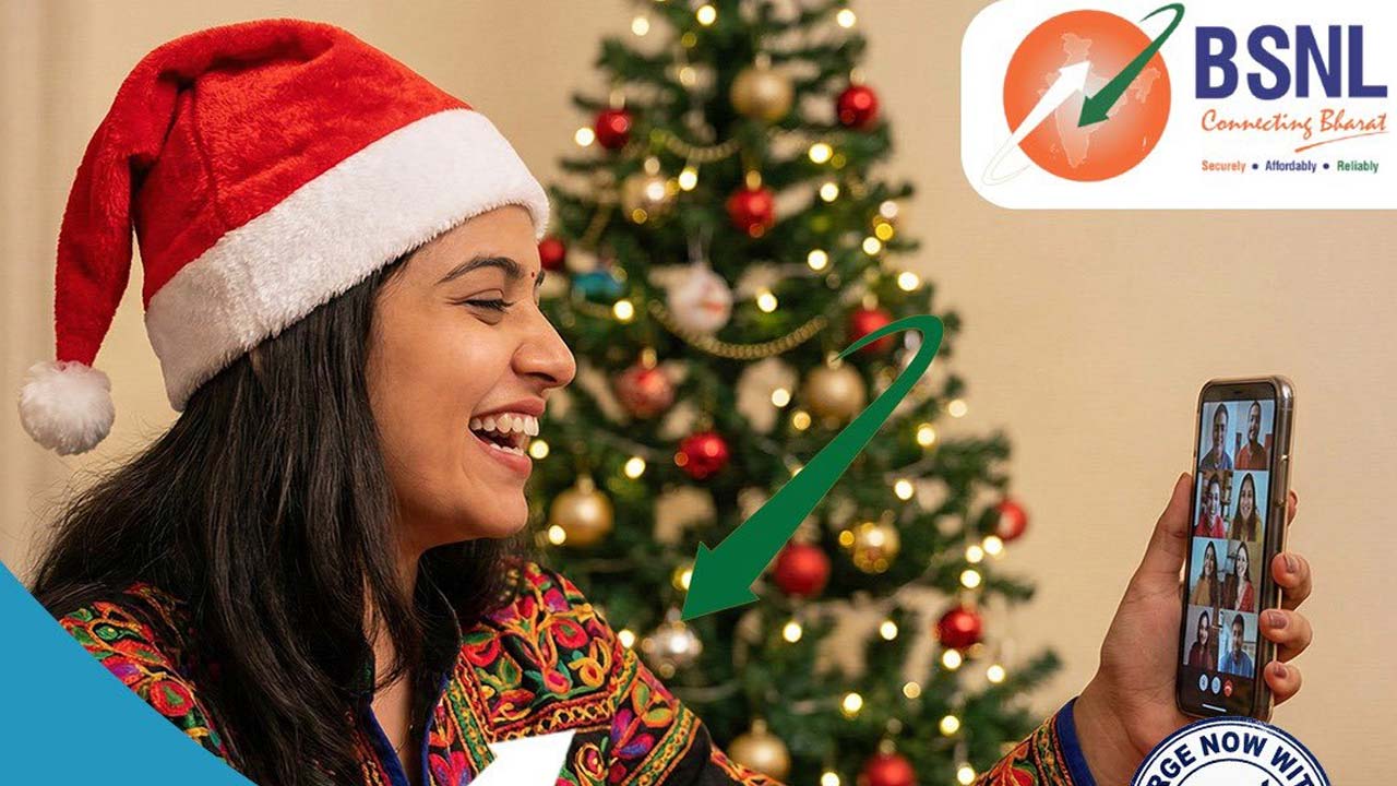 bsnl 225 plan now with 3gb day data