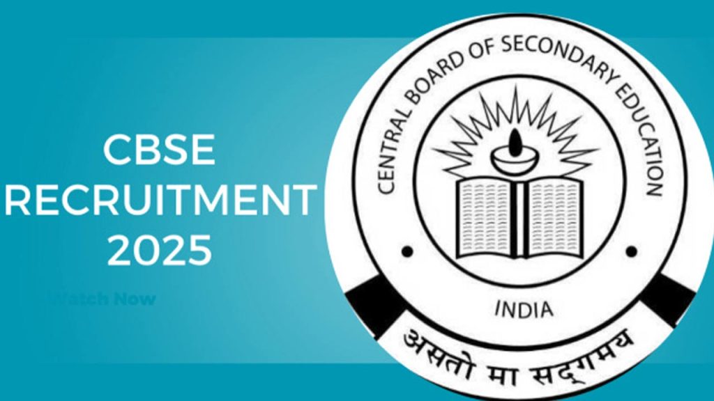 Cbse