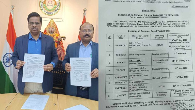 తెలంగాణ ‘CETs’ షెడ్యూల్ విడుదల.. పూర్తి వివరాలు ఇవే.!