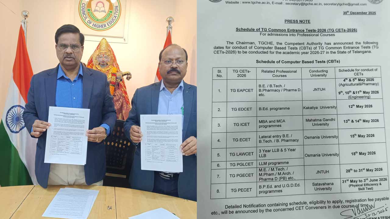 తెలంగాణ ‘CETs’ షెడ్యూల్ విడుదల.. పూర్తి వివరాలు ఇవే.!
