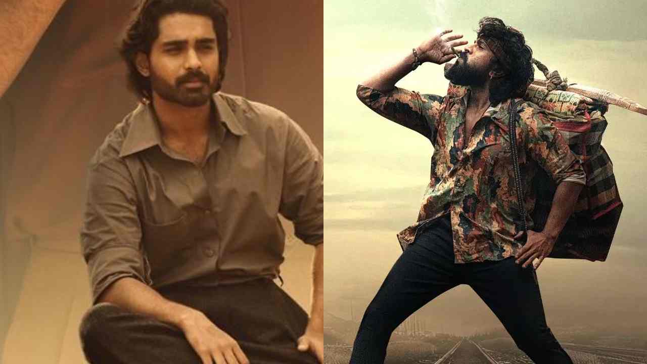 Champion: ఛాంపియన్ కోసం చిరుత