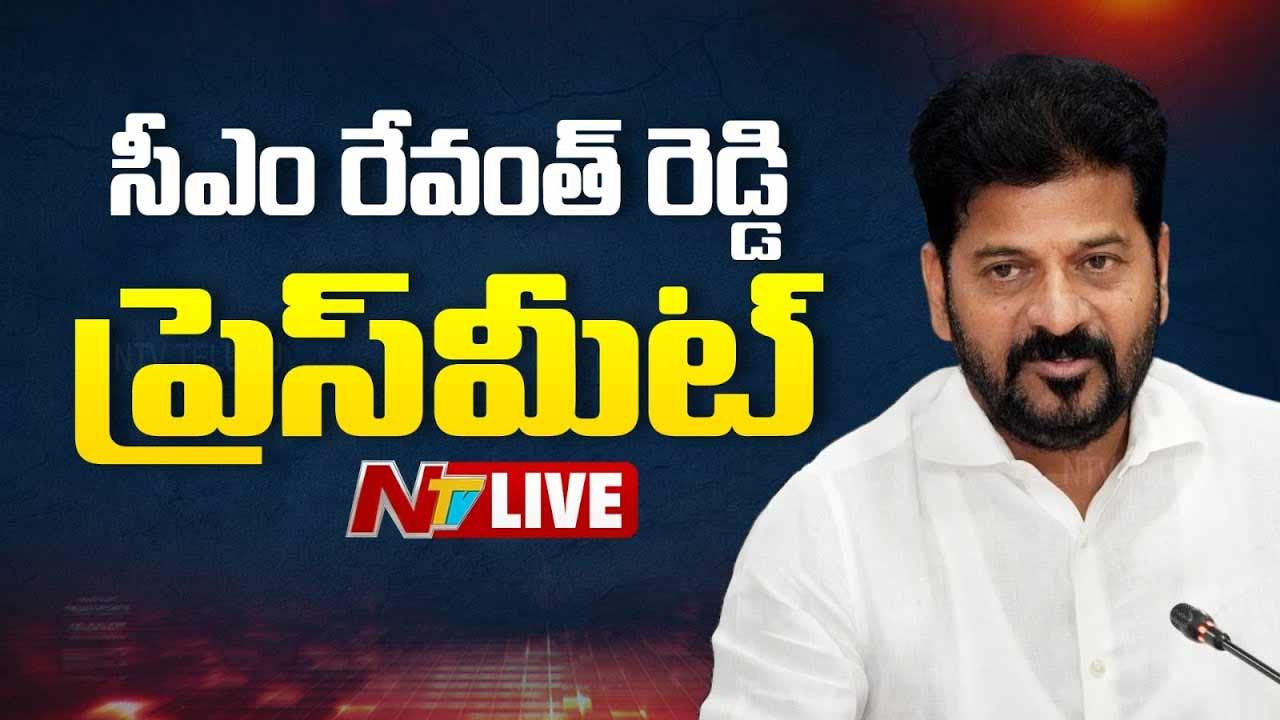 cm revanth reddy critisize brs bjp