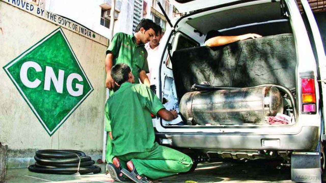 CNG,PNG Price Cut: గ్యాస్ వినియోగదారులకు పీఎం మోడీ న్యూ ఇయర్ గిఫ్ట్.. జనవరి 1 నుంచి తగ్గనున్న CNG-PNG ధరలు