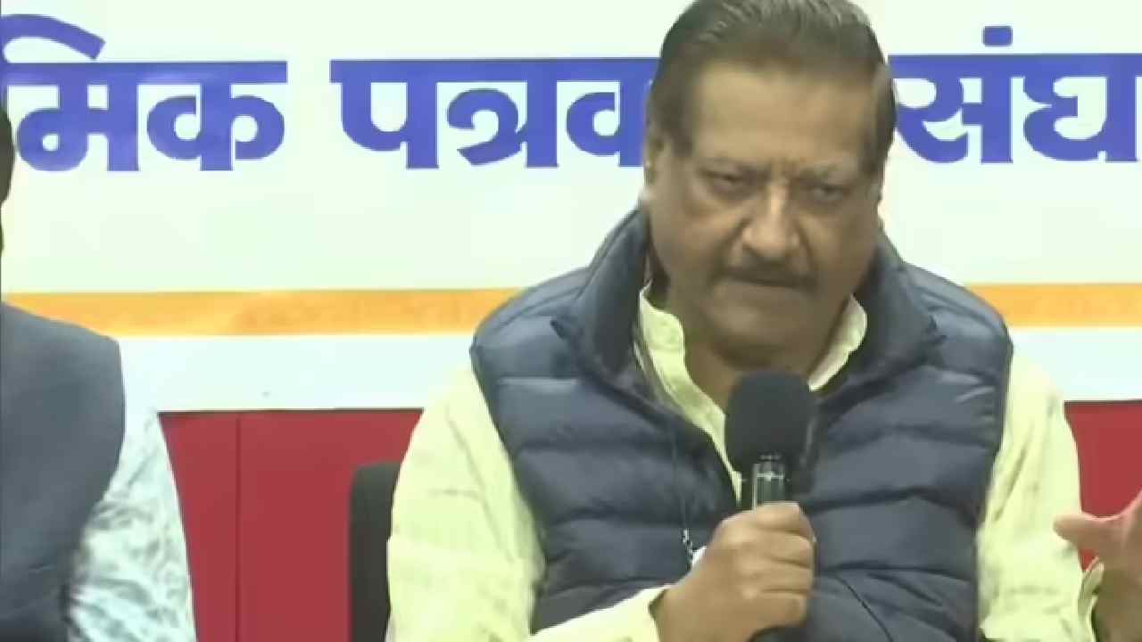 we lost completely on day one of operation sindoor prithviraj chavans remarks put congress in spot