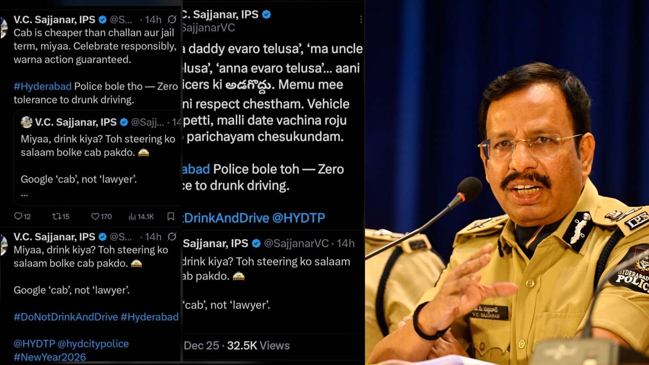 CP Sajjanar: ‘క్యాబ్’ ఎక్కుతారా.. ‘కోర్టు’ మెట్లెక్కుతారా?.. మందుబాబులకు పోలీసుల నయా ‘క్లాస్’