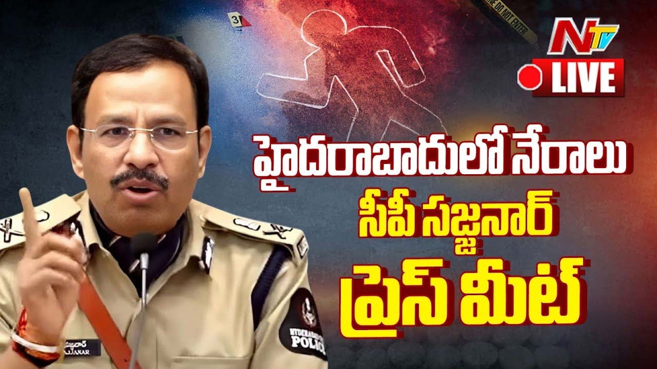 number of crimes in hyderabad decreased by 15