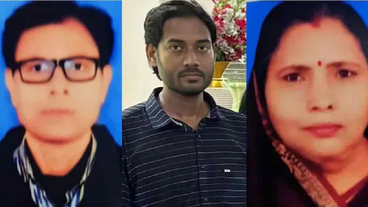 Crime: ముస్లిం భార్య వివాదం.. తల్లిదండ్రుల్ని చంపి, మూడు ముక్కలు చేసిన కొడుకు..