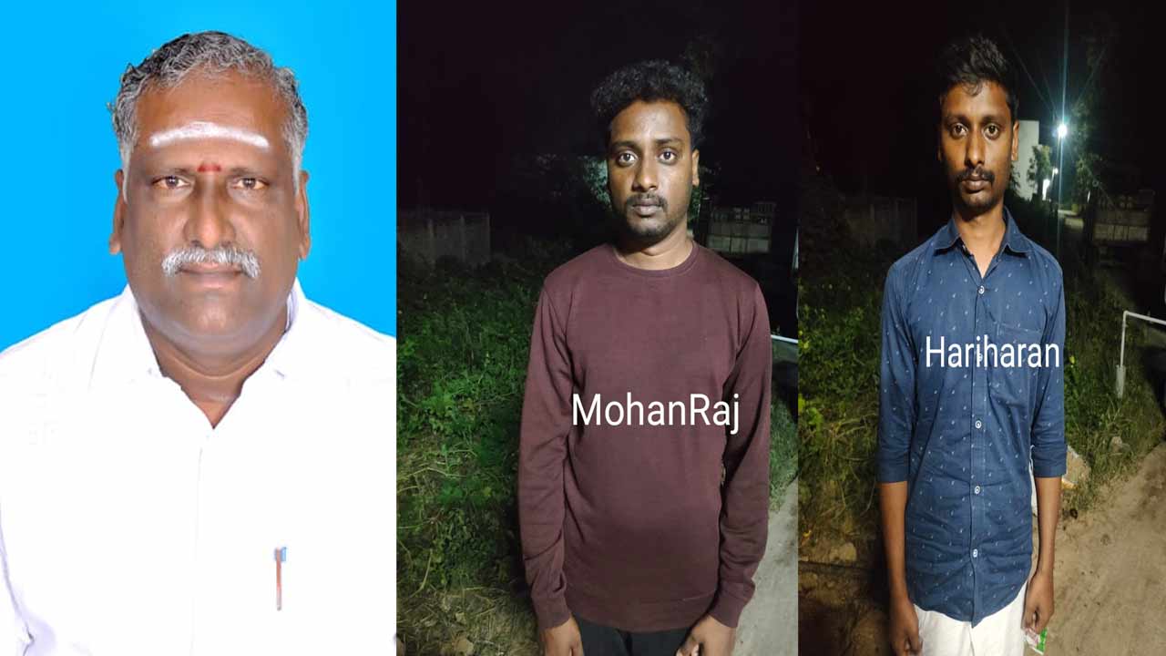 Sons Kill Father: రూ. 3 కోట్ల బీమా డబ్బుల కోసం తండ్రిని చంపిన కొడుకులు..