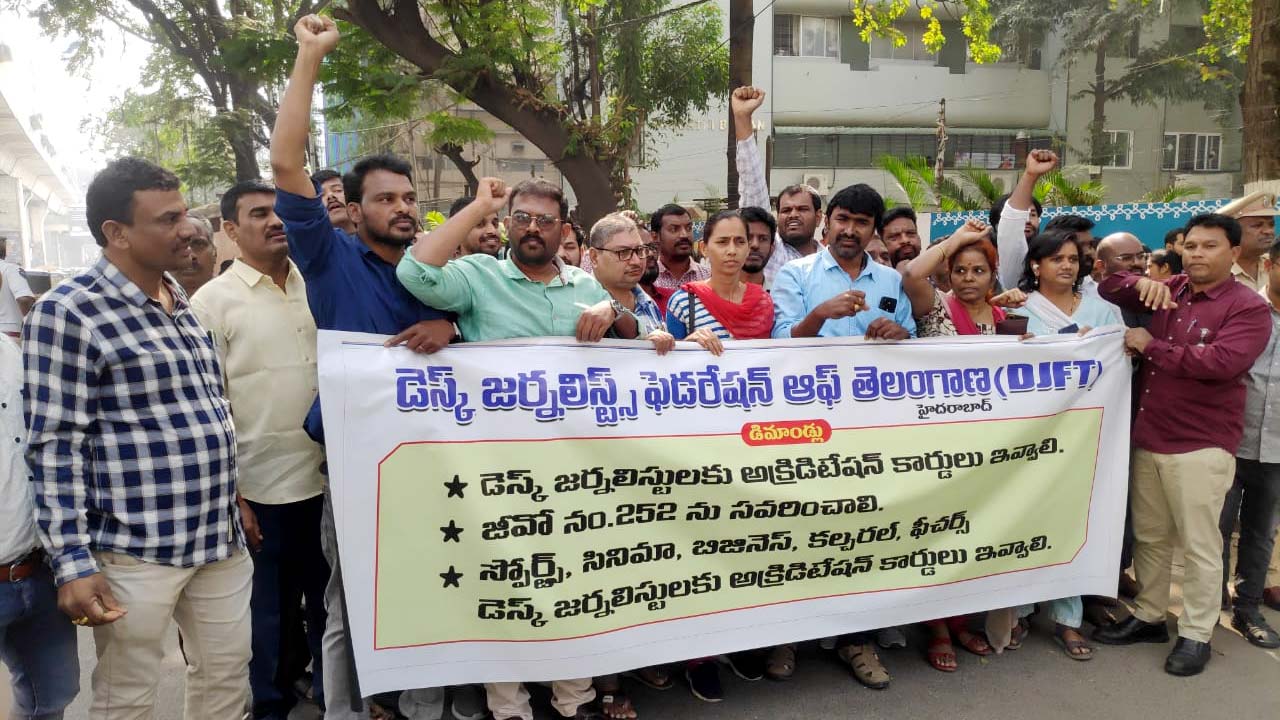 go 252 journalists protest telangana
