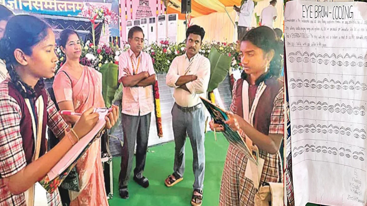 Eyebrow Coding: వామ్మో చిచ్చర పిడుగులు.. “కనుబొమ్మల”తోనే మాట్లాడేస్తారు..