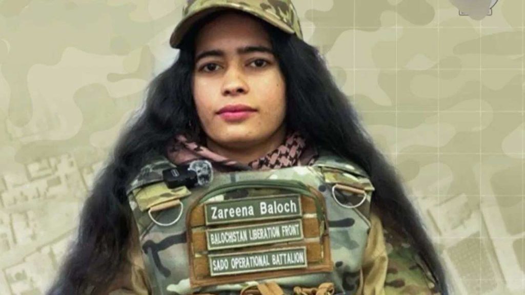 Female Suicide Bomber